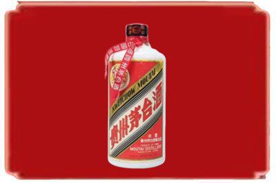 果洛烟酒回收老茅台.jpg